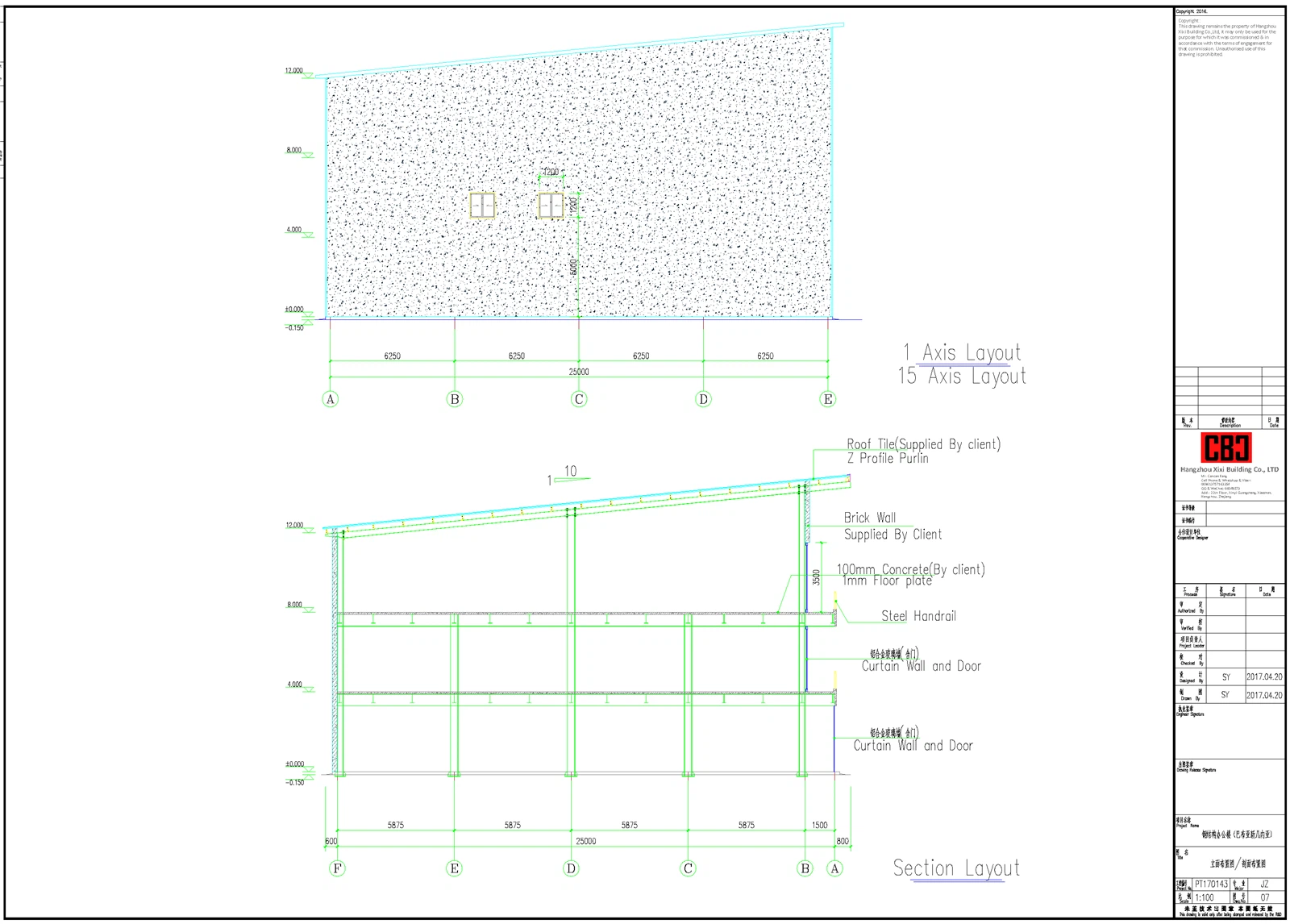 PT170143 design for three floors office building V2106247 PT170143 design for three floors office building V2106247